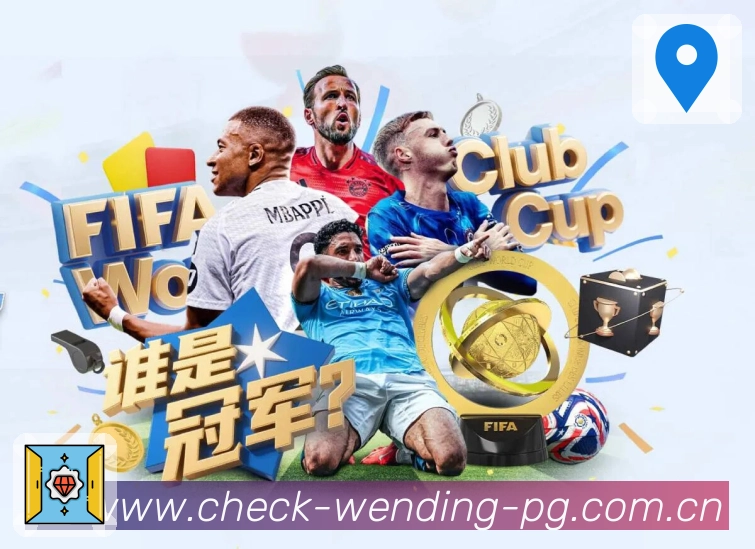 sports image